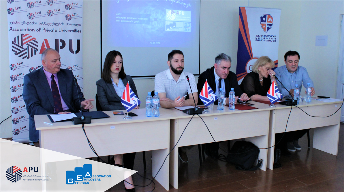 The Employers' Association begins to cooperate with the Association of Private Higher Education Institutions