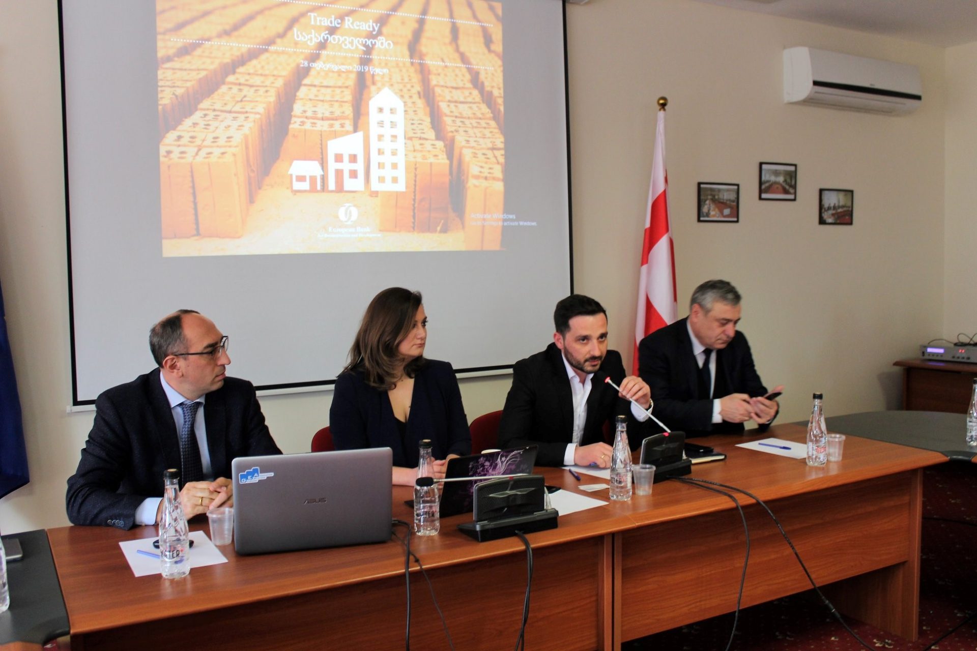 The business sector got acquainted with the new EBRD project - Trade Ready