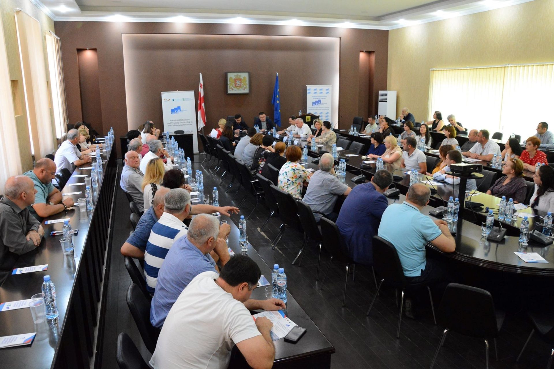 The employers' association held a meeting with the business sector of Imereti region