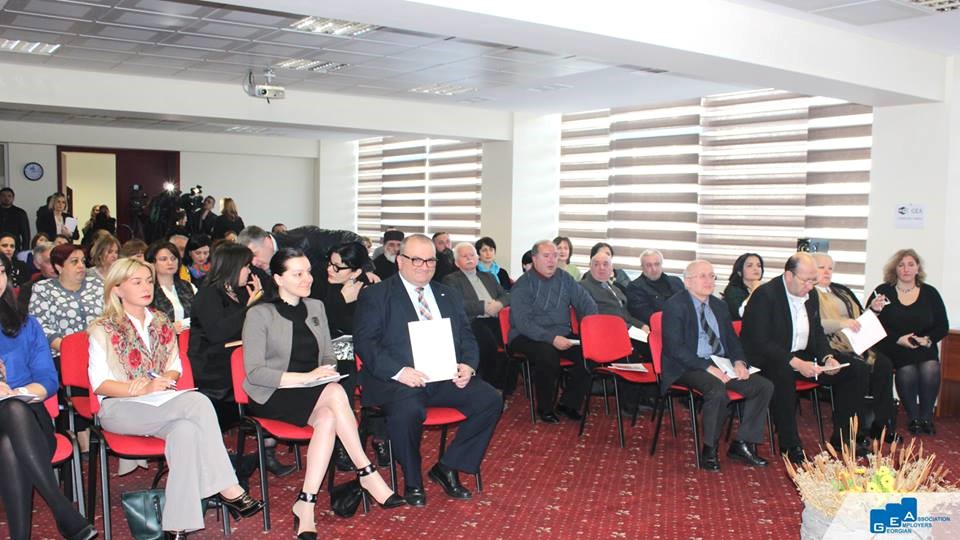 The fourth forum of "Association of Private Colleges of Georgia" was held