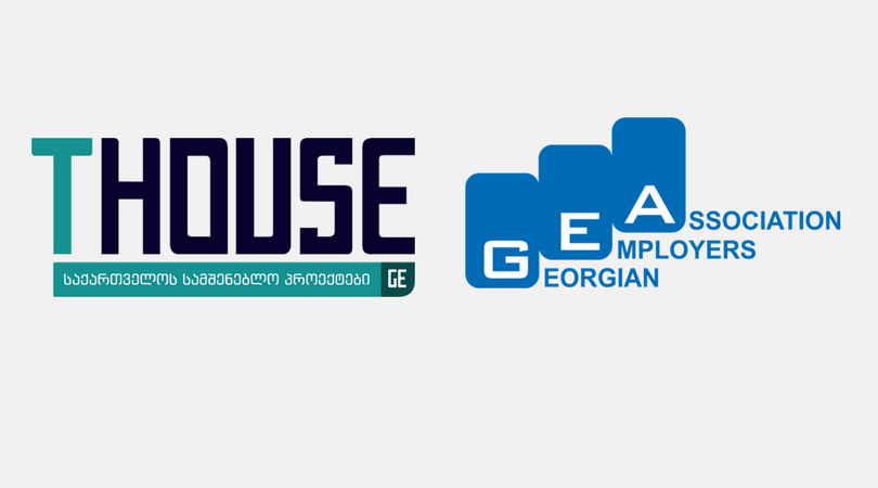 Thouse.ge and the Association of Georgian Employers will offer joint services to the business sector